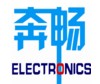 深圳市宝安区新安奔畅电子