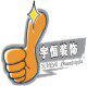 宇恒装饰工具商城