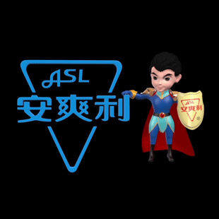 安爽利旗舰店