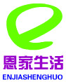 恩家生活地毯