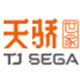 天骄世家企业店