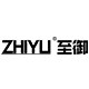 至御旗舰店