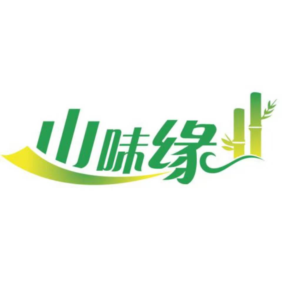 山味缘