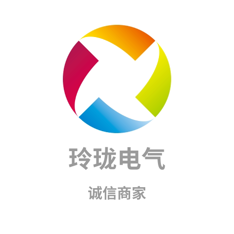 玲珑电气的LOGO