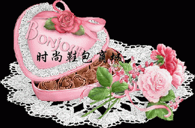 欧范ins潮鞋