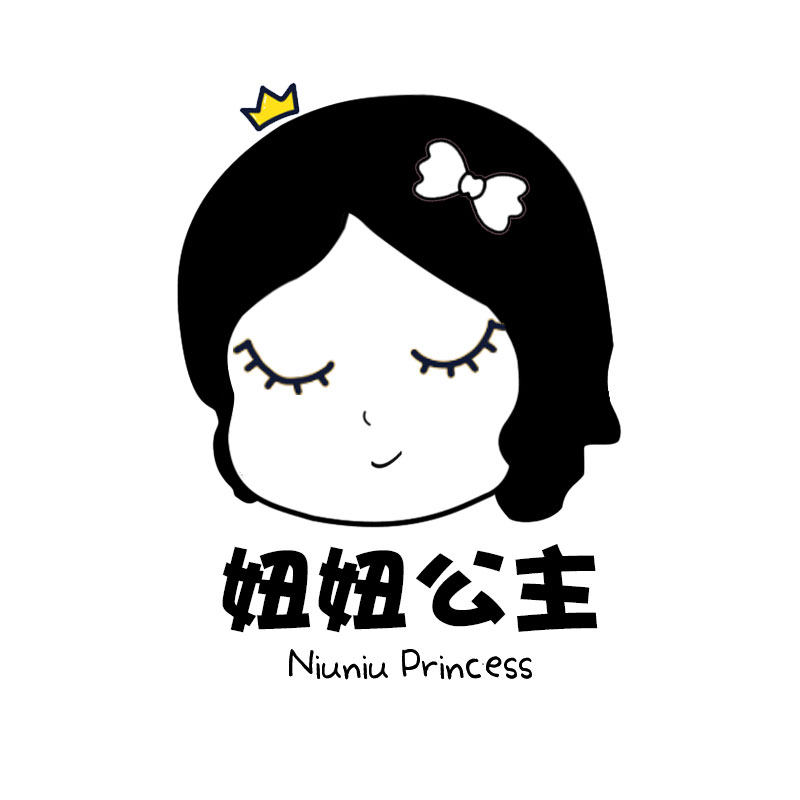 妞妞公主童鞋
