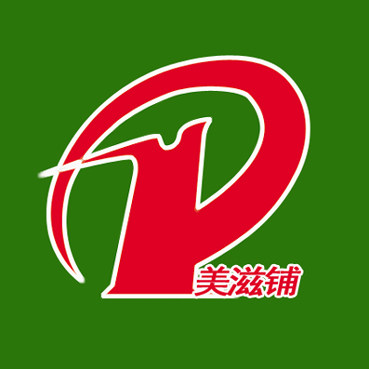 美滋铺特产店的LOGO
