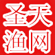 巢湖圣天渔网厂