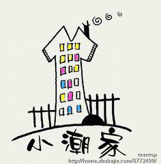 三雄筑家厂家直销店