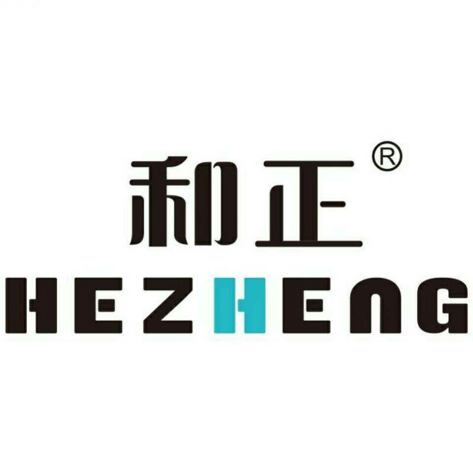 和正旗舰店的LOGO