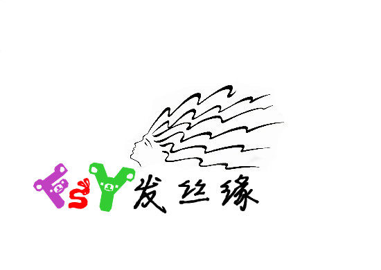 发丝缘日用的LOGO