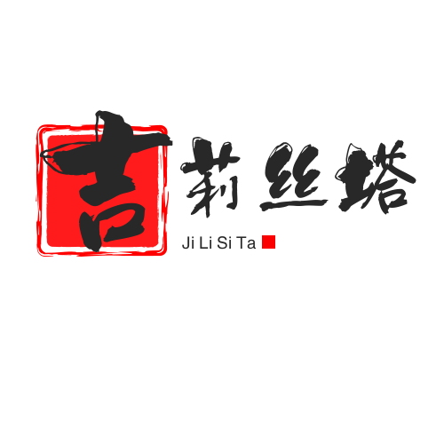 诗韵精品女鞋厂家直销