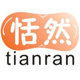 恬然家居旗舰店的LOGO