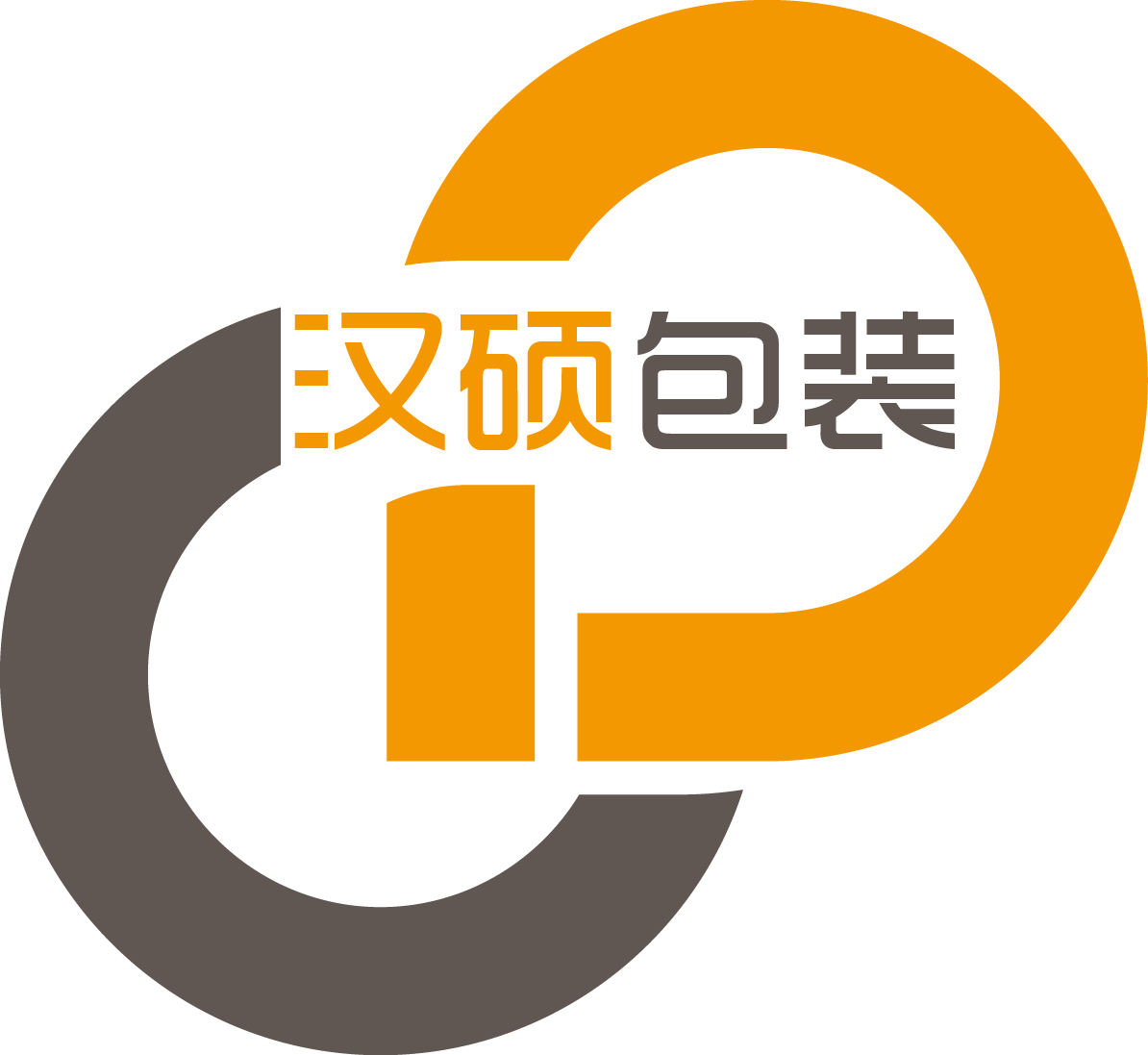 汉硕包装的LOGO