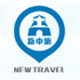 陕西新中旅国旅专营店