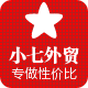 山东侣行户外童鞋店