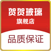 贺贺玻璃瓶的LOGO