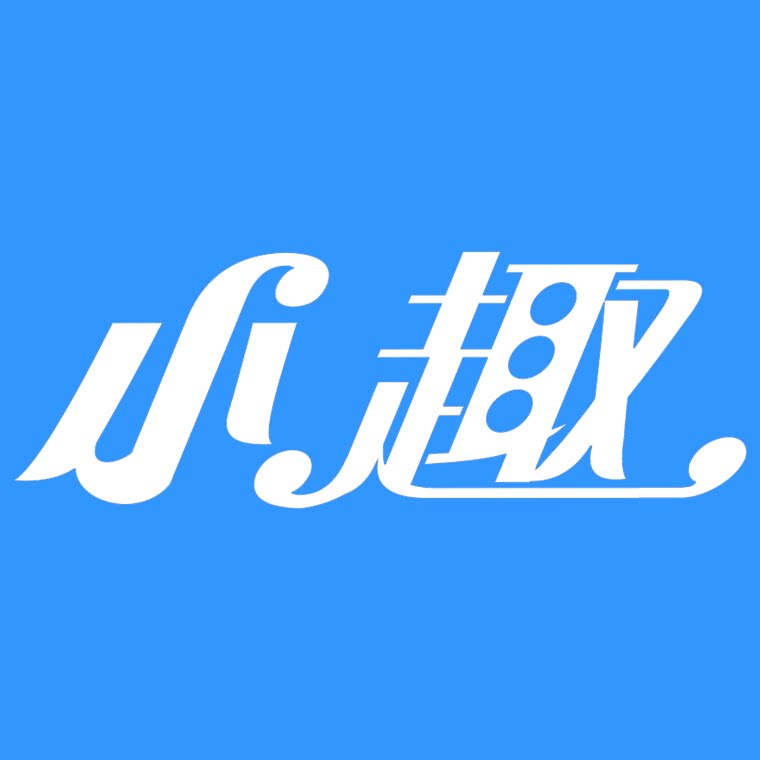 小趣旗舰店的LOGO