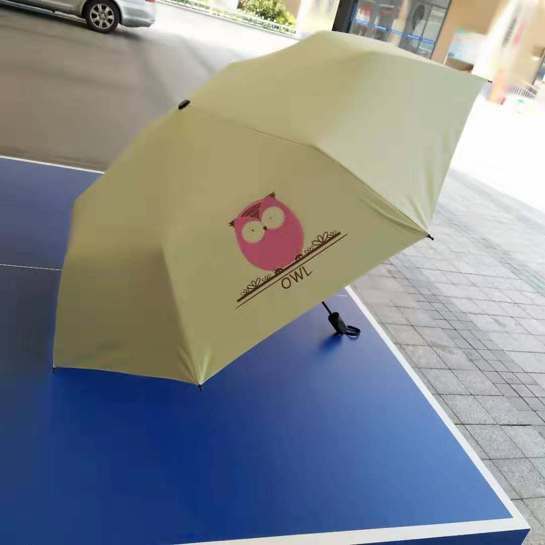 飞宇精品店子