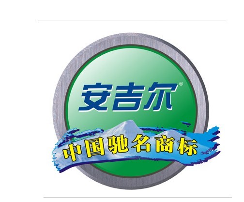 净饮水配件滤芯的LOGO
