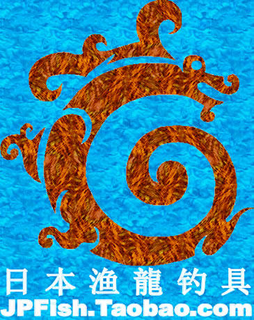 渔龙钓具