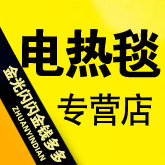 金光闪闪金钱多多