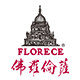 florece全屋定制旗舰店