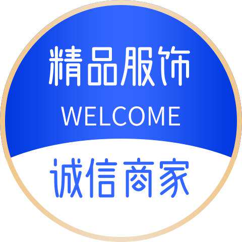 裙裙舞