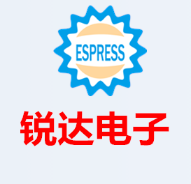 锐达电子LED的LOGO