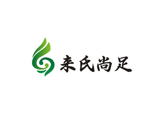 来氏批发