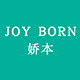 诗旅娇本专卖店的LOGO