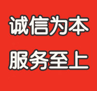 帝妃服饰