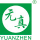 广西元真健康木鞋