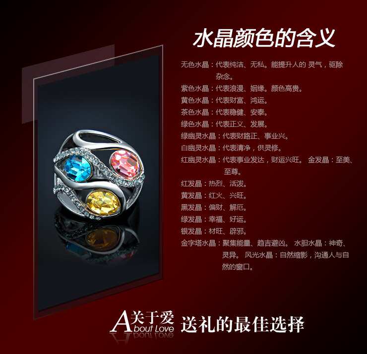 步步高升188