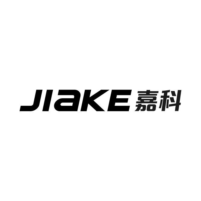 嘉科科技企业店