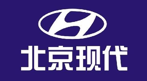 鑫宇轩汽配连锁 韩系部的LOGO