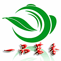 池州一品茗香茶业