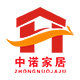 中诺工贸厂家店