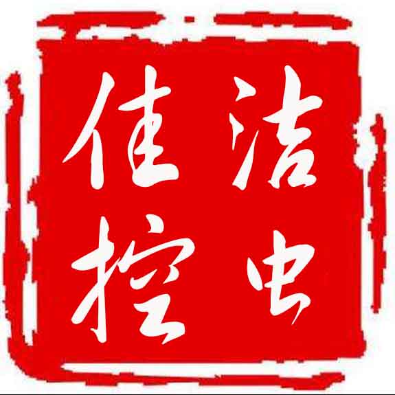 佳洁控虫用品店