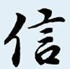 3c电脑配件批发零售
