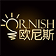 林耿敏欧尼斯工作室