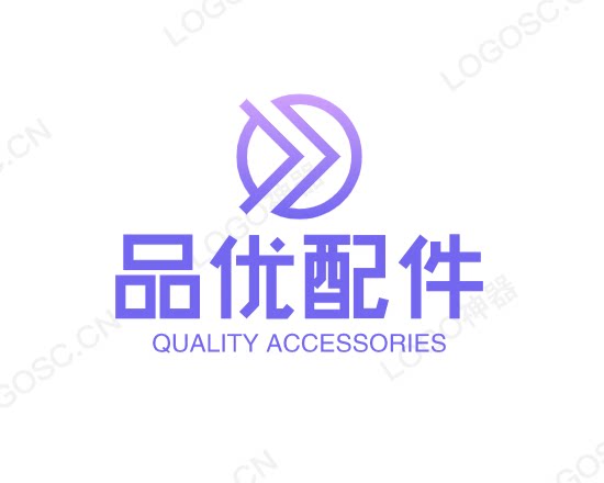 品优配件的LOGO