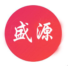 盛源工艺礼品的LOGO