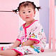 依依睡衣家居服特卖