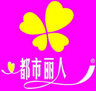 品牌内衣正品商城