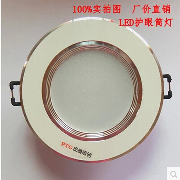 旭华照明
