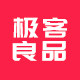 极客良品