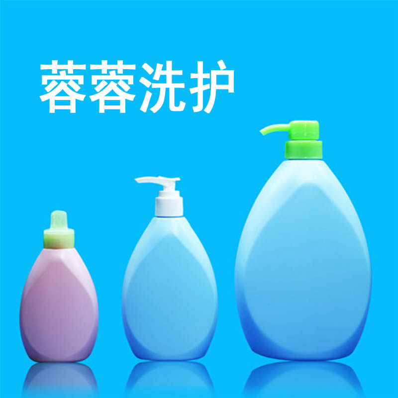 蓉蓉洗护