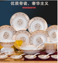 伯爵家居瓷器馆的LOGO