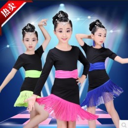 万衣达服饰批发商城